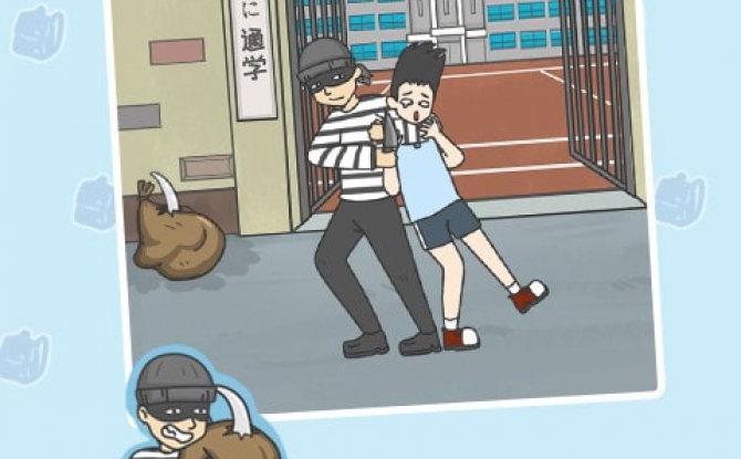 上学迟到了怎么办游戏下载-上学迟到了怎么办最新版v1.5正式版下载