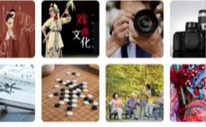 桃有木app 3.0.0最新版