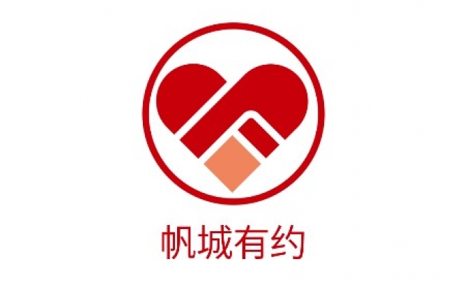 帆城有约app 1.0.0免费版