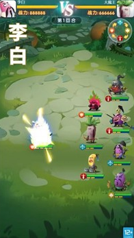 蛋国旋风手游下载1.0.1