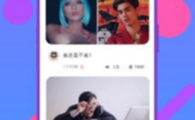 玩玩投app 1.0.1安卓版