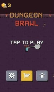 地牢斗殴官方版