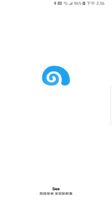 see第三方微博破解版 v1.7.0.3最新版