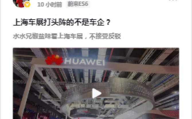 ZEEKR app v1.0安卓版