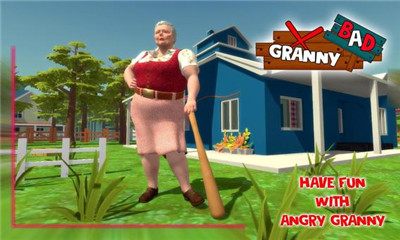 坏奶奶第3章完整版