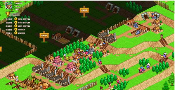 小小村长手游破解版