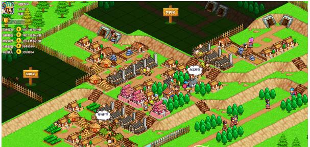 小小村长手游破解版