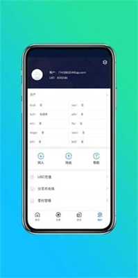 btctrade交易平台