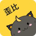 歪比歪比APP最新版 v1.0.0