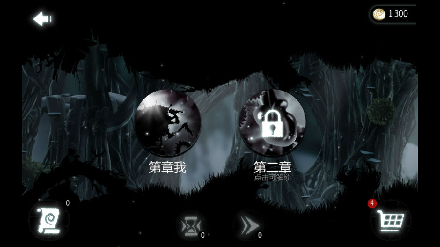 恶魔齿轮游戏官方版