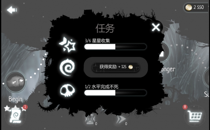 恶魔齿轮下载安装-恶魔齿轮游戏官方版v6.1.67最新版下载