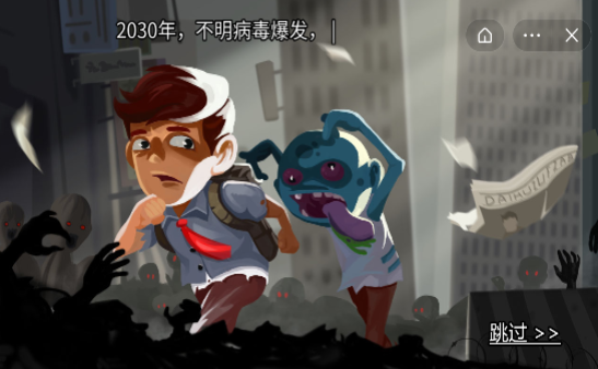 求生100天内置修改器版