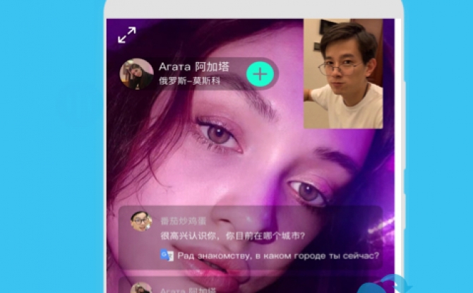 Ajar app交友平台 1.0.1免费版