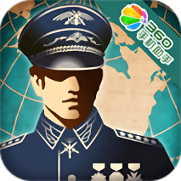 世界征服者3时代破解版下载