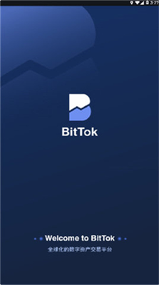 bittok交易所