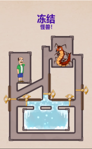 脑洞小天才破解版