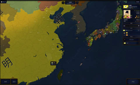 文明时代2破解版手游下载