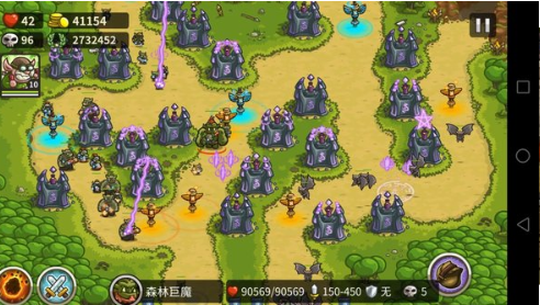 王国保卫战内购破解版手游下载