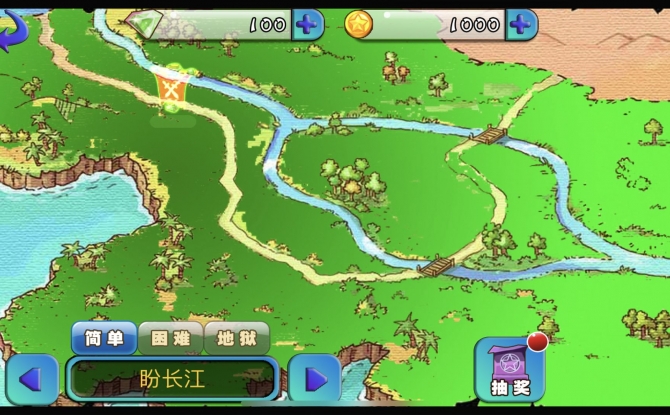 怪物岛大冒险安卓版下载-怪物岛大冒险手游1.4最新版下载