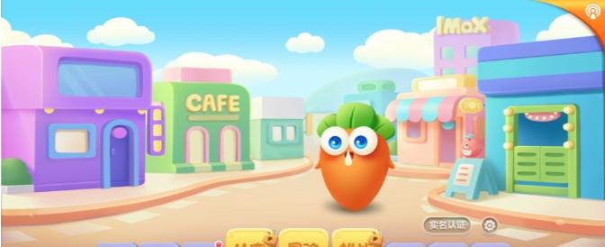 保卫萝卜3内购破解版手游下载