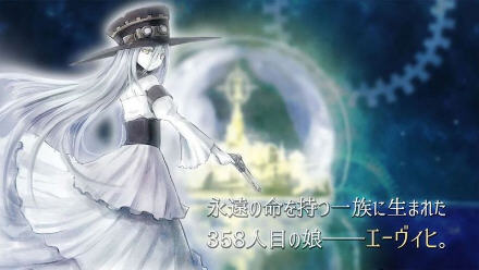 Ewig1章永远官方版