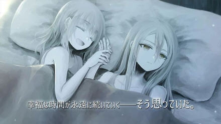 Ewig1章永远游戏下载-Ewig1章永远官方版1.0安卓版下载