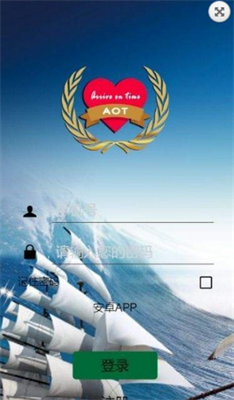 星辰生态aot挖矿平台