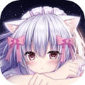 喵可莉的兔玩偶手机游戏下载-喵可莉的兔玩偶完整版1.93最新版下载