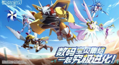 数码宝贝新世纪力神比多兽阵容搭配方法是什么 数码宝贝新世纪力神比多兽阵容搭配推荐