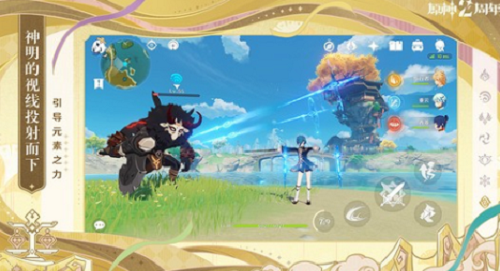 原神6000原石不过期兑换码 原神6000原石不过期兑换码一览