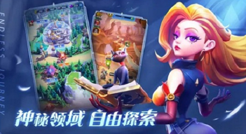 远征启示录兑换码2024 远征启示录兑换码2024一览