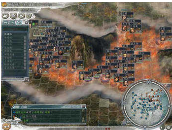 三国志11移动内购破解版下载