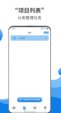 比特币钱包软件