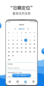 比特币钱包软件