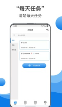 比特币钱包软件