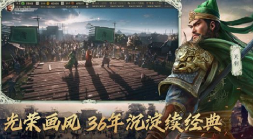 三国志战略版核心武将都有谁 三国志战略版核心武将名单介绍