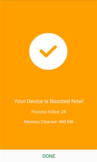 快速清理大师极速版