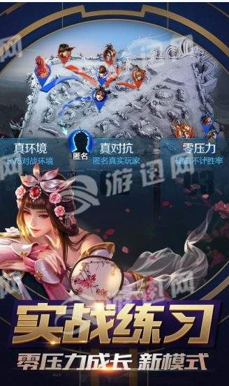 世界战争模拟器中文版游戏下载