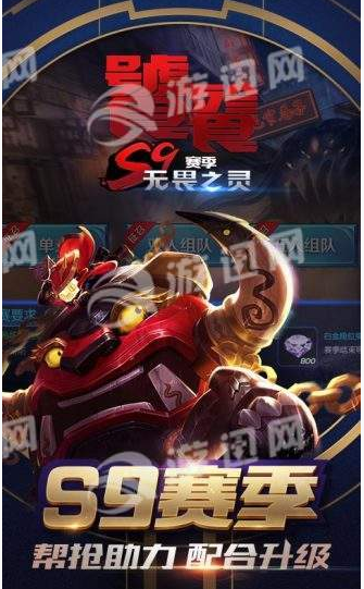 世界战争模拟器中文版游戏下载