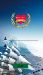 AOT星辰生态区块链