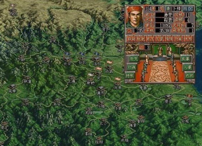 三国志5破解版手游下载