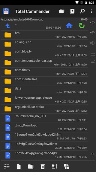totalcommander安卓版