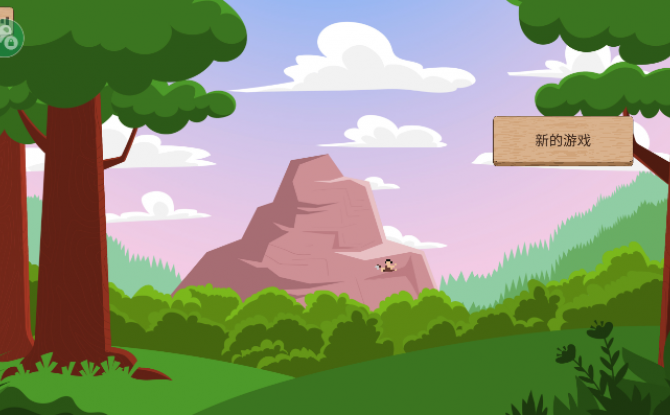 你的土地采石场汉化版下载-你的土地文明升级版1.0.3完整版下载