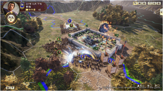 三国志14手游内购破解版下载