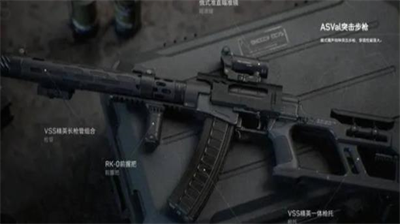 三角洲行动大战场模式武器选择推荐什么-三角洲行动大战场模式武器选择分享