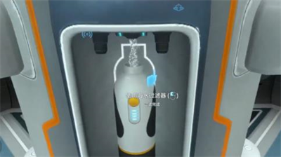 深海迷航淡水怎么获取-深海迷航淡水获取攻略