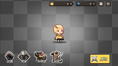 法术地牢游戏下载-法术地牢安卓游戏0.00.22手机版下载