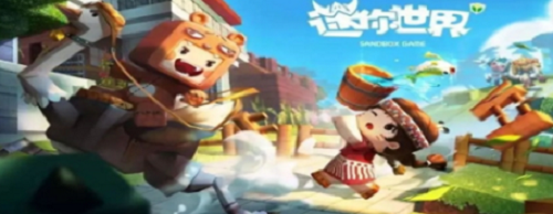 迷你世界擎天柱激活码永久不过期 迷你世界擎天柱激活码永久不过期2023一览