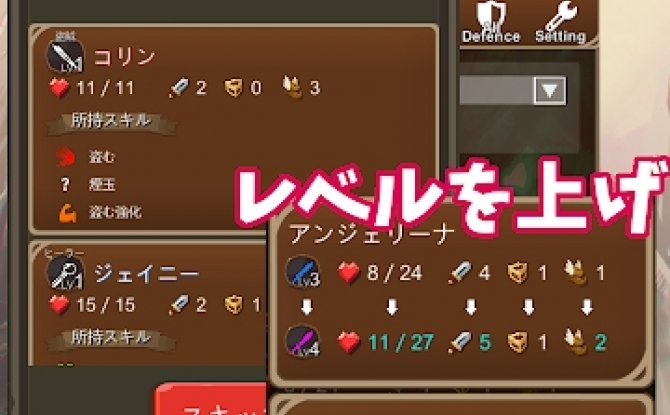 攻陷地下城最新版下载-攻陷地下城游戏1.04安卓版下载