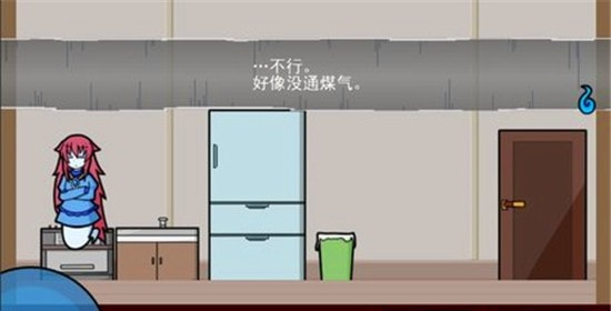 被迫监禁体质4中文版